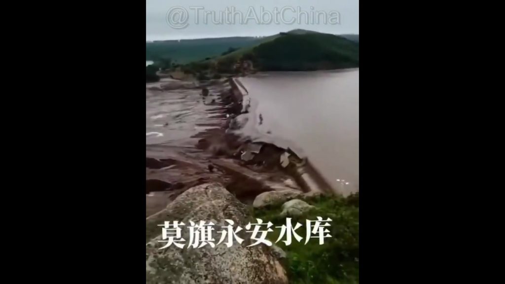 Two dams collapse in China – Video