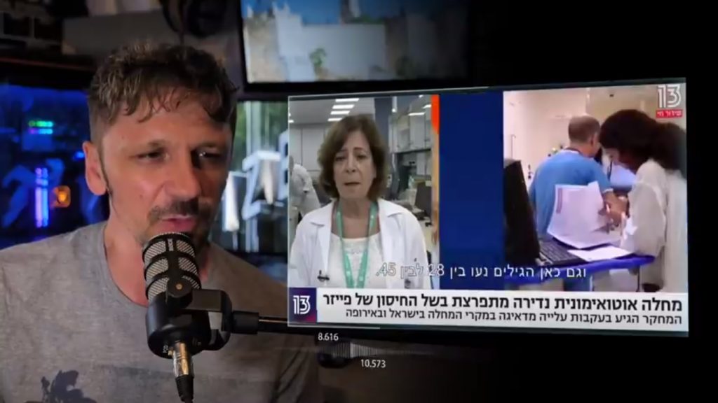 Channel 13 Israel: Autoimmune disease from vaccines – the human body fights with itself